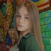 Фактор 2 Шалава Глотая дым от сигарет