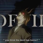 Marino Devil In Disguise Lyrics AMV
