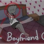Somebody S Watching Me Meme Animation Your Boyfriend Game