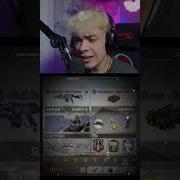 ЭТО САМАЯ ТОКСИЧНАЯ КОМПЛЕКТАЦИЯ CODM