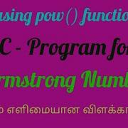 C Program For Find Armstrong Number Program For While Loop Using Math H Header File