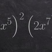 Apply The Power To Product And Product Rule Of Exponents That Are Multiplied By Each Other