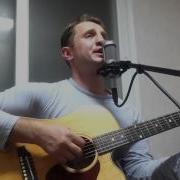 Depeche Mode When The Body Speaks Acoustic