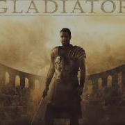 Gladiator Soundtrack 2000