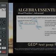 GED Math Evaluating Functions 1 MP1 Adv 10 18