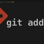 Creating Laser Focused Git Commits Using Git Add Patch