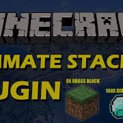 Складывайте мобов предметы и блоки в Minecraft с помощью плагина Ultimate Stacker
