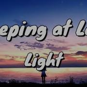 Light Sleeping At Last Lyrics