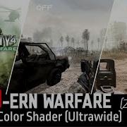 COD Modern Warfare MOD Shader Color FIX 2020