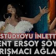 Bülent Ersoy Herkesi Sesine Hayran Bıraktı Popstar