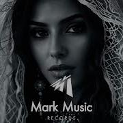 Imazee Silent Heart Extended Mix