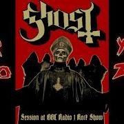 Ghost Year Zero BBC Session 2013