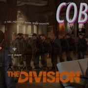 Cobalt Plays Shorties The Division Queue Simulator