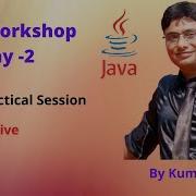 Java Workshop Day 2