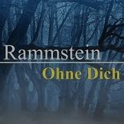 Rammstein Ohne Dich Guitar Chords Lyrics