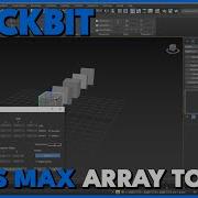 Quickbit 3DS Max Array Tool