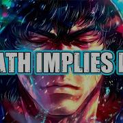 DEATH IMPLIES LIFE Alan Watts