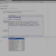 Array Vs Array List In Netbeans Java