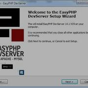 Delphi 014 Setup EasyPHP DevServer تنصيب سيرفر ماي أس كيو آل خفيف وعمل اتصال بالدلفي
