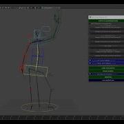 Biped Auto Rigging Script