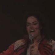 Michael Jackson Beat It Live Brunei 1996 HD