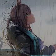 Nightcore Suffocate Nathan Wagner Lyrics