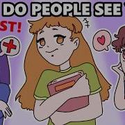 How People View Your Personality QUIZ