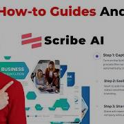 Scribe AI S Journey To Seamless How To Guide Creation