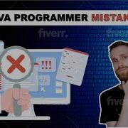 7 Beginner Java Programmer Mistakes