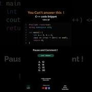 ONLY A GENIUS CAN SOLVE THIS C QUIZ Video 58 Shorts