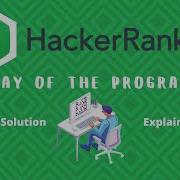 HackerRank Day Of The Programmer Solution Explained In Java