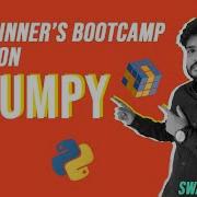 Python Numpy Tutorial For Beginners Numpy Basics Python Training AI Probably