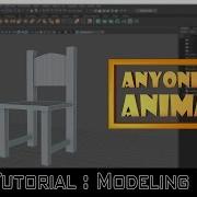 Maya Tutorial Modeling Chair