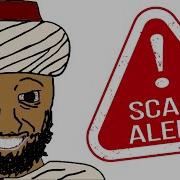 How Muhammad PROVES That He Is A FRAUD
