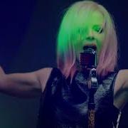 Garbage Empty Alternate Cut