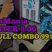 GITADORA ギタドラ Kramer Strat DrumMania MASTER SS FULL COMBO