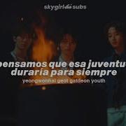 Hrtz Wav NINETEEN Sub Español