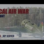 IL2 Sturmovik Great Battles TACTICAL AIR WAR EASTERN FRONT 72AG 3