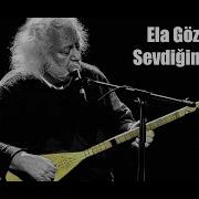 2024 Erkan Oğur İsmail Hakkı Demircioğlu Ela Gözlerini Sevdiğim Dilber