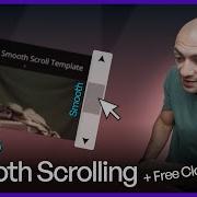 Smooth Scroll Made EASY With Lenis Free Cloneable Included
