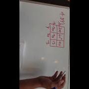 How To Solve A Generic Rectangle