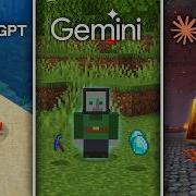 ChatGPT Vs Gemini Vs Claude Make A Minecraft Add On From Scratch