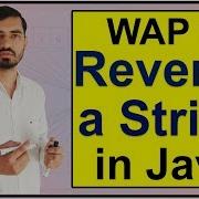Program To Reverse A String In Java By Deepak