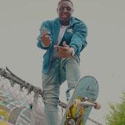Mike Mike Launch Mode Official Music Video