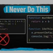 Почему я не использую стрелочные функции с Const Let