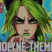JJBA Stone Ocean Jolyne Theme EPIC ORCHESTRAL COVER