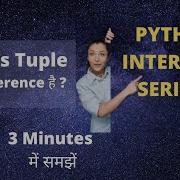 Python List Vs Tuple Hindi Tutorial In 3 Minutes Python Interview Series 2