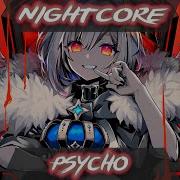 Nightcore Mia Rodriguez Psycho