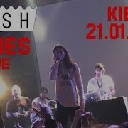 BONES Live Kiev BINGO 21 01 2018