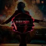 MACAN За всех Slowed Reverb By Deezer Genius Lyrics